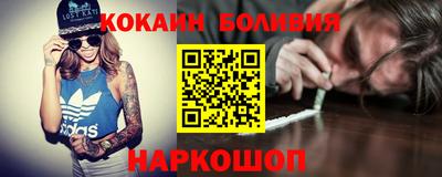 прущая мука Моздок