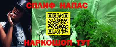 MESCALINE Можга