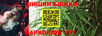 MESCALINE Можга