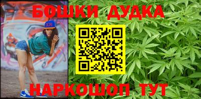 MESCALINE Можга