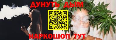 прущая мука Моздок