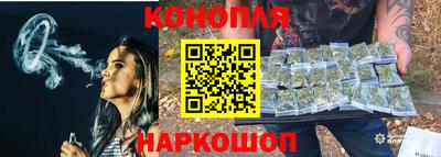 прущая мука Моздок