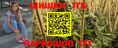 прущая мука Моздок