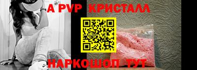 прущая мука Моздок