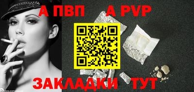 прущая мука Моздок