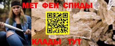 прущая мука Моздок