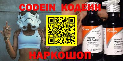 прущая мука Моздок
