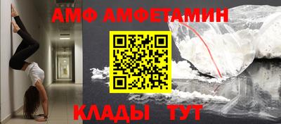 MESCALINE Можга