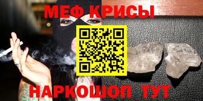 прущая мука Моздок