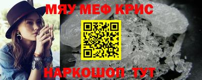 прущая мука Моздок